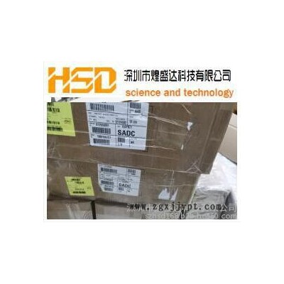泰科 TE172748-1 安普 进口连接器 密封件 价格优势