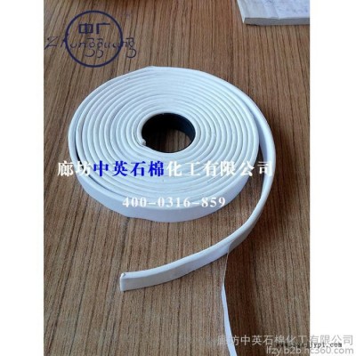 四氟弹性带用途/贵州四氟弹性带定做/四氟弹性带 中广牌