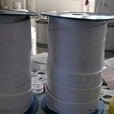 中英公司生产3*50四氟弹性带 /四氟弹性带中英公司生产/梁山四氟弹性带报价
