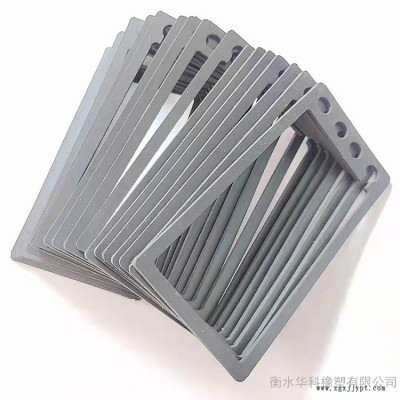 硅胶密封件 硅胶垫片 防水密封圈  华科