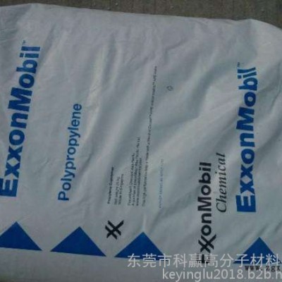 EPDM 美国埃陶氏 EPDM 745P用途钟罩密封件，阀门密封