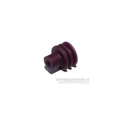 德尔福15324985 APTIV密封件 DELPHI防水塞 进口连接器 价格优势