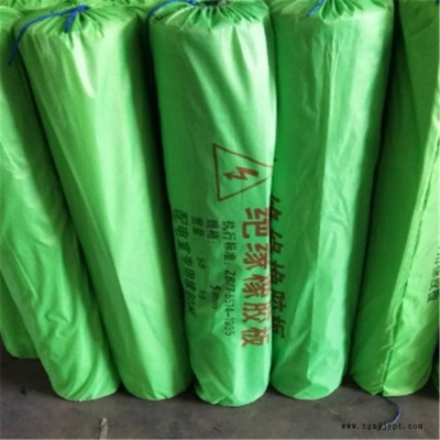 永发 绝缘胶垫 桥梁专用减震橡胶垫 欢迎致电