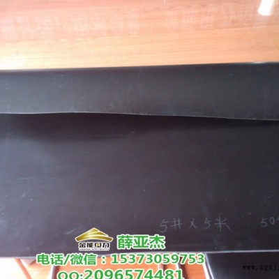 化州防滑JD-XYJ6mm耐高压35kv绿色绝缘板