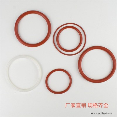 耐高温硅胶O型圈  O型密封圈  密封件生产厂家
