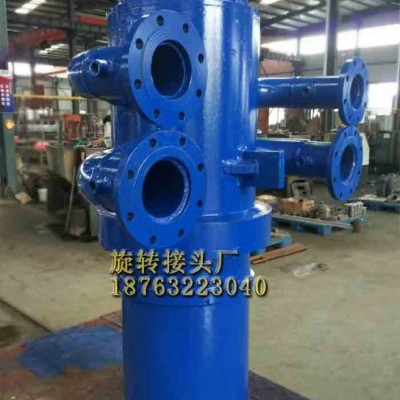 机械密封件 转炉用旋转接头  80吨转炉用接头