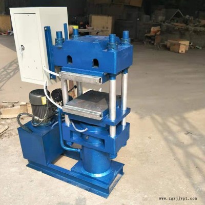 新款供应混炼橡胶四柱硫化机 特价批发密封件液压定型机品质保证