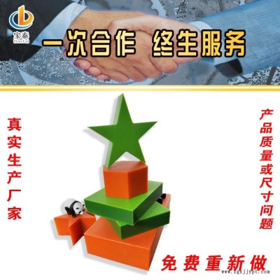 PA66尼龙板  加纤PA66尼龙板 VO阻燃PA66尼龙板