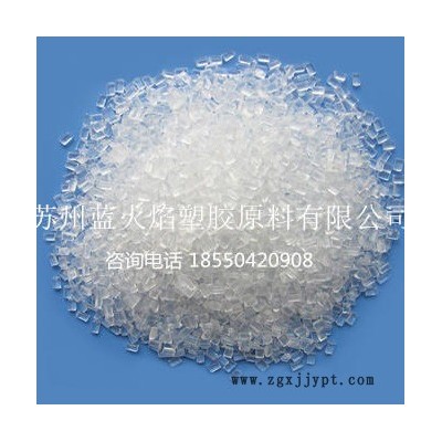 PA66/101L NC010/陶氏杜邦   用途：高流动,耐磨,耐油,易加工性,耐疲劳 电子电器,汽车部件,家用电器