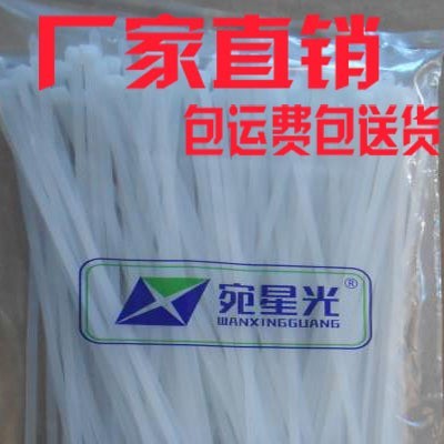 星光尼龙扎带、采用PA66原料制作