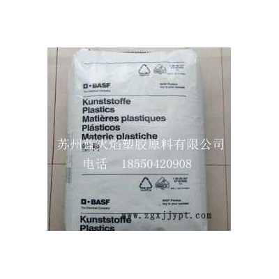 PA66/A3K/德国巴斯夫  用途： 电子电器,工业应用,工业机械  用于高应力工程制件如轴承，齿轮及连接器，插座。