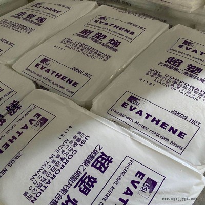 EVA塑胶原料 EVA 360美国杜邦 美国杜邦PA66 101L