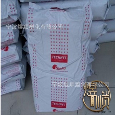 供应PA66 A218V3034NG /法国罗地亚 尼龙  增强级-玻纤增强 板材级 汽车部件 注塑