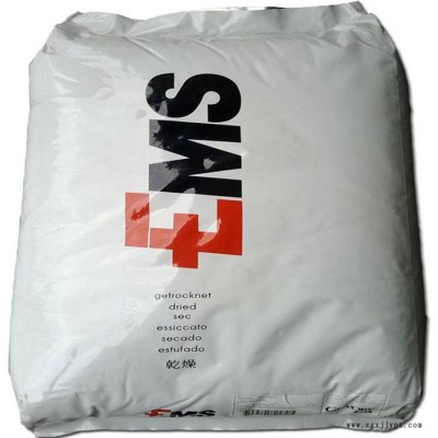 医疗级PA66 瑞士EMS HB5299 高粘度 薄膜挤出 食品接触级