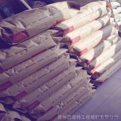 原厂出杜邦热稳定性超韧耐寒抗紫外线易脱模PA66 ST801AW原料