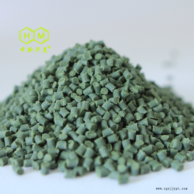 大量供应断桥铝门窗隔热条材料 改性尼龙PA66塑料颗粒