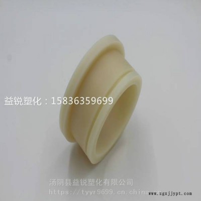耐腐蚀耐磨pa66尼龙轴套