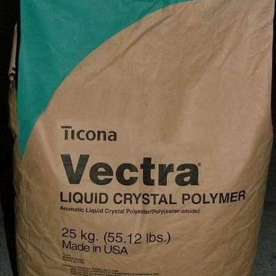 LCP美国泰科纳VectraE130IRD