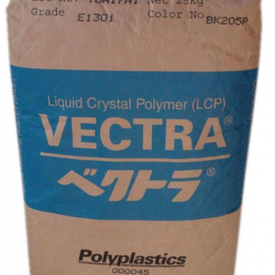 LCP A410 日本宝理A410 耐高温LCP A410原料 LCP A410价格