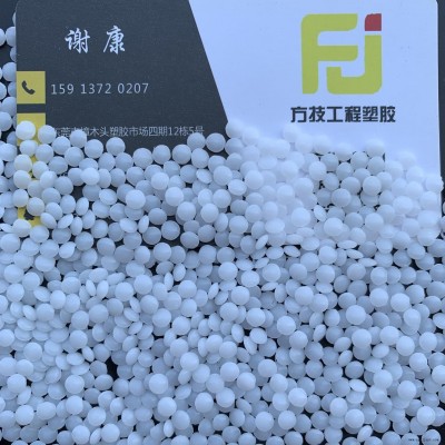 均聚物POM副牌 高硬度100P POM杜邦 100P原厂副牌 高韧性POM100P