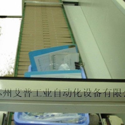 供应链板线苏州POM链板输送机POM网带输送机食品输送机