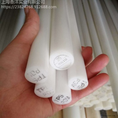 进口POM白棒 蓝色POM 黄色POM 彩色POM 德国劳士领POM