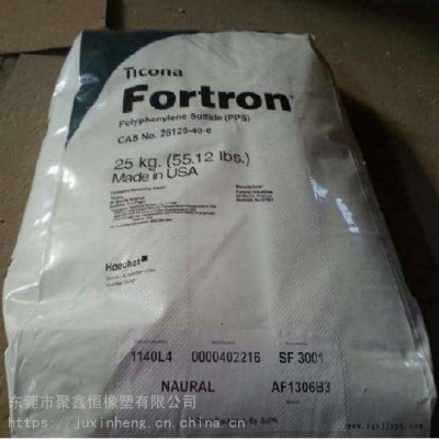 LCP 美国泰科纳 A130 注塑级 阻燃 玻纤增强 热稳定 抗化学性