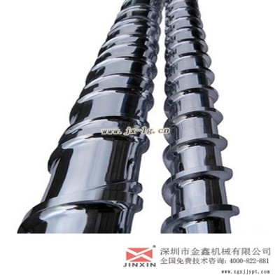广东LCP PC PP专用螺杆料筒 海天双合金螺杆量身定制