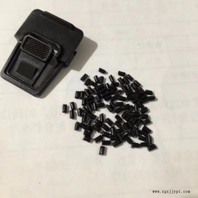 POM黑色杂色一次水口 粒子 纯树脂 无杂料  增韧级