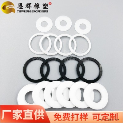 恩辉加工定制    防静电赛钢平垫圈   轴承耐磨赛钢介子   耐老化POM华司