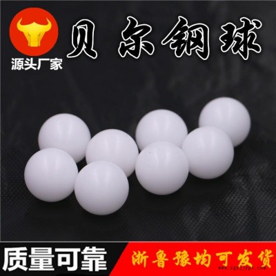 POM塑料球4mm 滑轨塑料球 高精度顺滑塑胶球