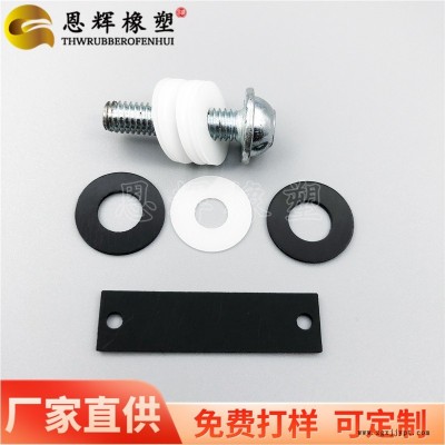 恩辉加工定制   电机耐油塑料垫片   防静电pom介子   轴承耐磨聚甲醛垫圈