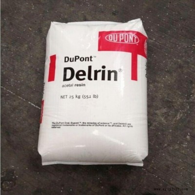 POM 美国杜邦 500CL NC010 注塑级 耐磨 高流动 阻燃