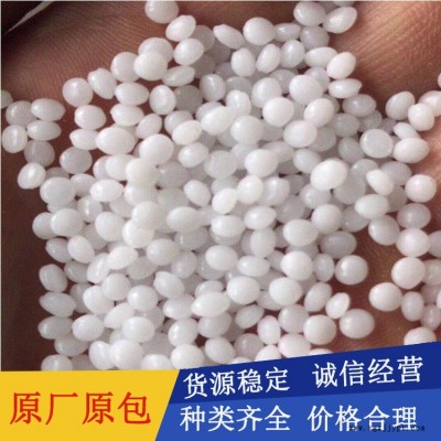 pom塑料F20-02 耐磨 高流动  韩国工程塑料齿轮原料注塑料
