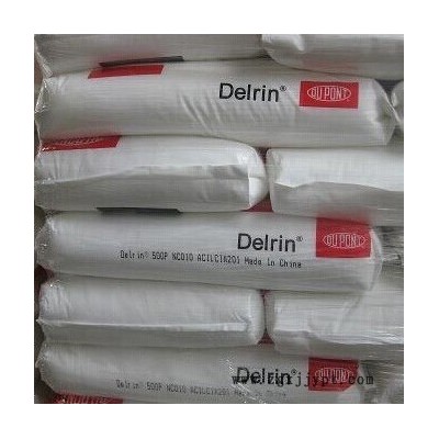 代理美国杜邦 POM Delrin 500P NC010  中等粘度缩醛均聚物