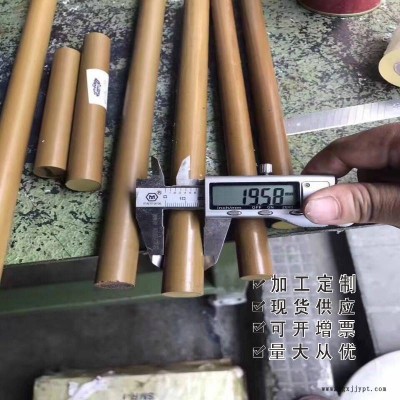 PEEK棒PPS板白色防静电POM/黑PC铁氟龙米黄ABS合成石HDPE零切加工