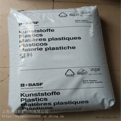 POM 德国巴斯夫 N2320 U03 抗UV 耐候性 防火阻燃