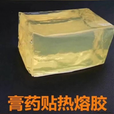量大优惠压敏胶粘剂原理 永宏热熔胶块耐低温热熔胶粒价格