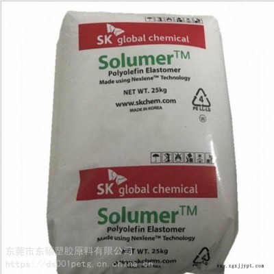 韩国SK POE 851T 注射成型 八碳 工业应用 消费品应用 增韧剂