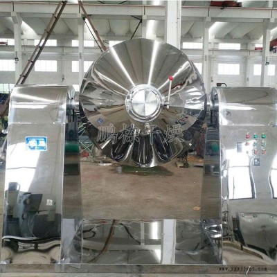 常州鹏栋现货供应 橡胶改性剂专用真空干燥机 SZG-500双锥回转低温烘干机