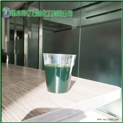 东营厂家供应防水卷材用沥青改性剂芳烃油