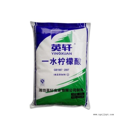 回收库存改性剂 回收过期改性剂