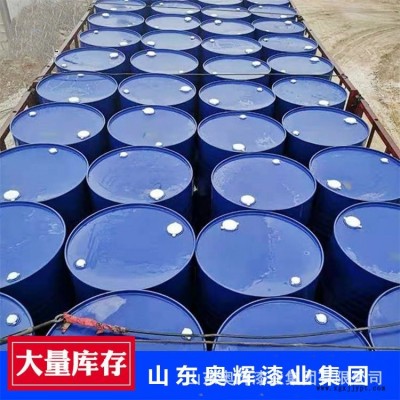 奥辉油性催干剂4% 8% 16%工业油性漆专用 醇酸树脂改性剂