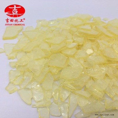 吉田酚醛树脂551，合成氯丁橡胶胶粘剂