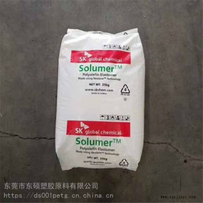 韩国SK POE 881挤出成型 高流动 八碳 鞋类 电线电缆 增韧剂