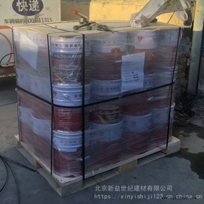 A级改性环氧碳纤维胶 碳纤维胶粘剂 环氧树脂碳纤维胶 A级碳纤维胶 工厂发货
