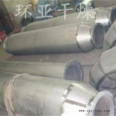 微球催化剂脱水烘干机  环亚干燥  QG脉冲气流干燥机  气流干燥机厂家