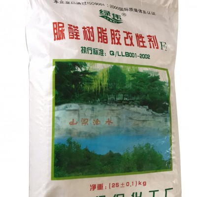 脲醛树脂胶改性剂，各类板材胶，环保树脂胶粉E1E0级标准，全国供应