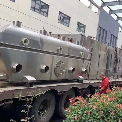 催化剂直线式振动流化床 二手蚊香干燥机厂家 长期转让二手振动流化床干燥机 裕千 欢迎致电洽谈