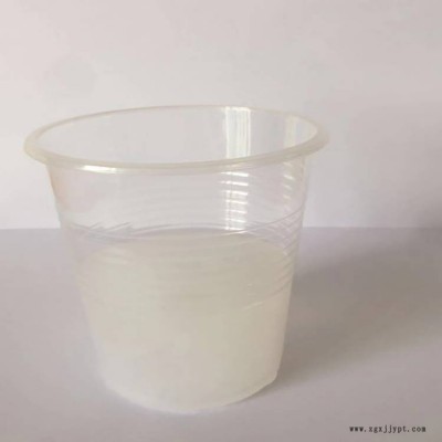 乳液胶粘剂消泡 有机硅消泡剂 HY-024